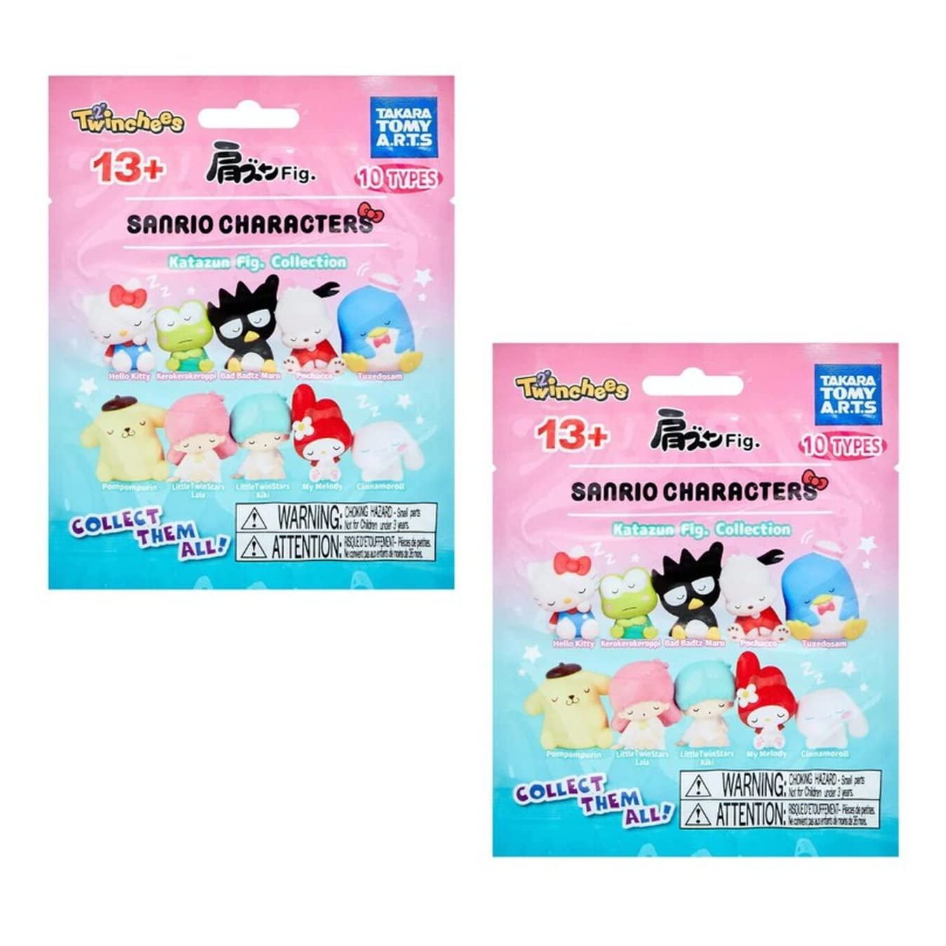 Takara Tomy Hello Kitty and Friends Collectible Sanrio Sleeping