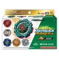 thumbnail image 1 of Takara Tomy Japan Beyblade Burst Dynamite Battle B-198 Random Booster Vol.29 (One complete Beyblade), 1 of 4