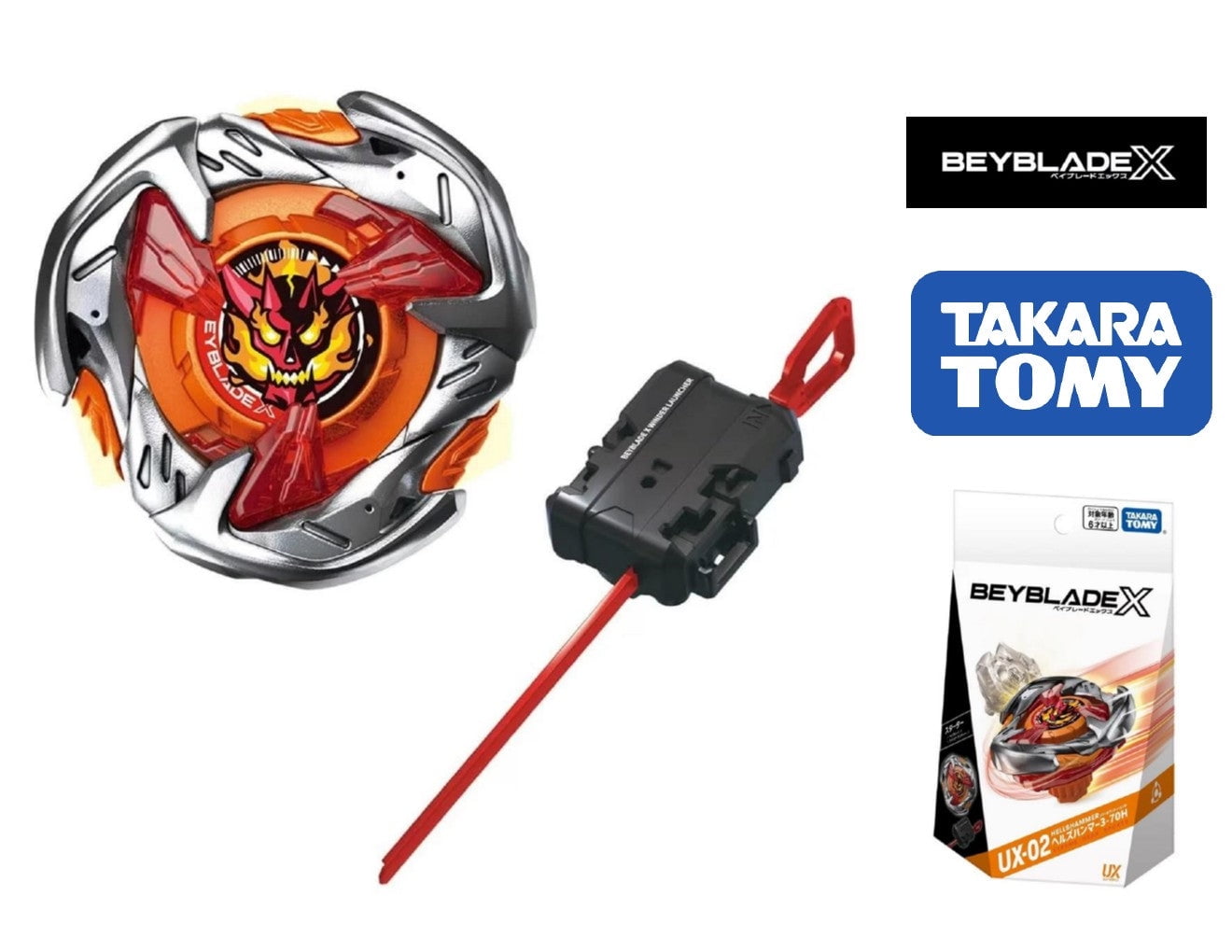 Takara Tomy Japan Beyblade X UX-02 Starter Hells Hammer 3-70H