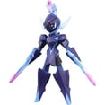 thumbnail image 1 of Takara Tomy Pokemon Moncolle 2 Inch Figure MS-55 Ceruledge, 1 of 3