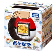Takara Tomy Pocket Monster Pokemon Pokenade Monster Ball