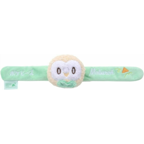 Takara Tomy Pok Piece Patchin Plush Rowlet Plush Toy Width: Approx. 10.6 inches (27 cm)