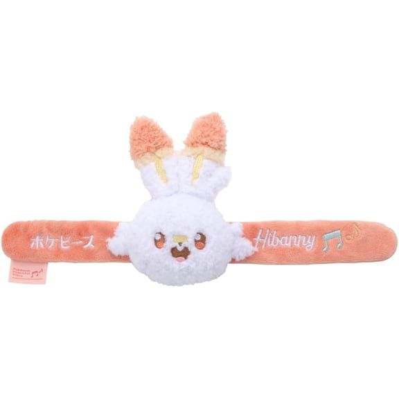 Takara Tomy Pokpiece Patchin Plush Scorbunny Plush Toy Approx. 10.6 inches (27 cm)
