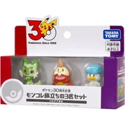 Collectible Takara Tomy Pokemon 30th Anniversary Moncolle Travel Set Paldea Set of 3 Starters
