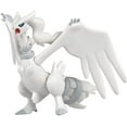 thumbnail image 1 of Takara Tomy Pokemon Collection ML-08 Moncolle Reshiram 4-inch Action Figure, 1 of 3