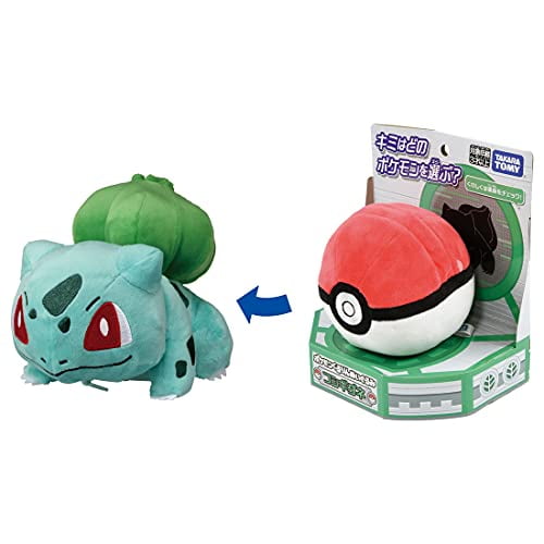 Takara Tomy Pokemon Kururin Plush Bulbasaur Pokemon Plush Toy, Ages 3 and Up, Passed Toy Safety Standards, ST Mark Certified, Pokemon TAKARA TOMY