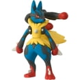 thumbnail image 1 of Takara Tomy: Pokemon MonColle Mega Lucario, 1 of 5