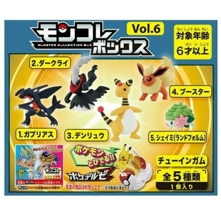 Takara Tomy Pokemon Moncolle Collection Box Vol.6 Set of 10