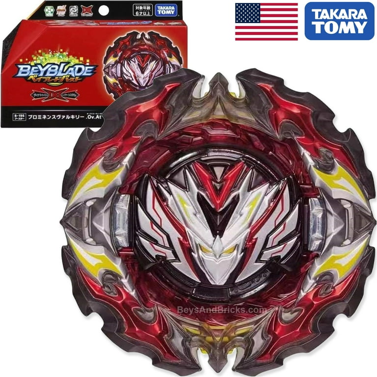 BEYBLADE METAL FIGHT TAKARA TOMY GENUINE USED BEYBLADES ACCESSORIES  MULTI-BUY