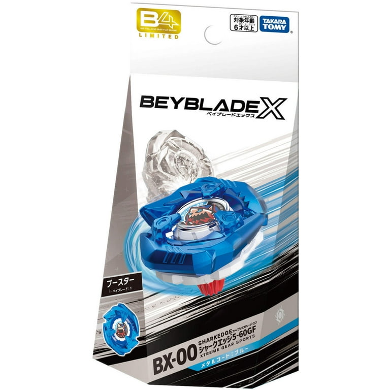 シャークエッジ5-60GF BX-00 【B4ストア限定】 ブースター シャークエッジ5-60GF