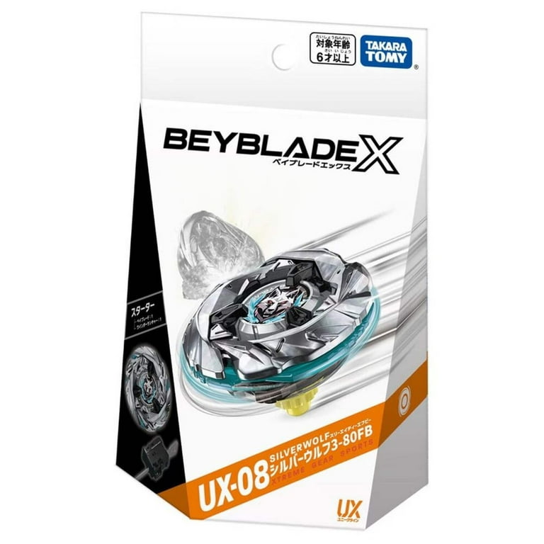 Takara Tomy Silver Wolf 3-80FB Beyblade X Starter UX-08 - Walmart.com