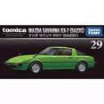 thumbnail image 1 of Takara Tomy Tomica Premium TP29 Mazda SAVANNA RX-7 SA22C Toy Car Green New, 1 of 1