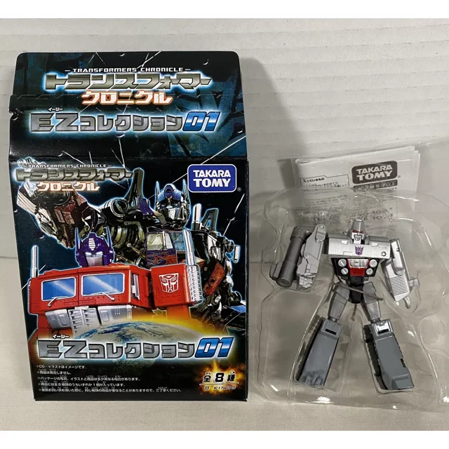 Transformers G1 Megatron - Action figures for hobby shops - Walmart ...