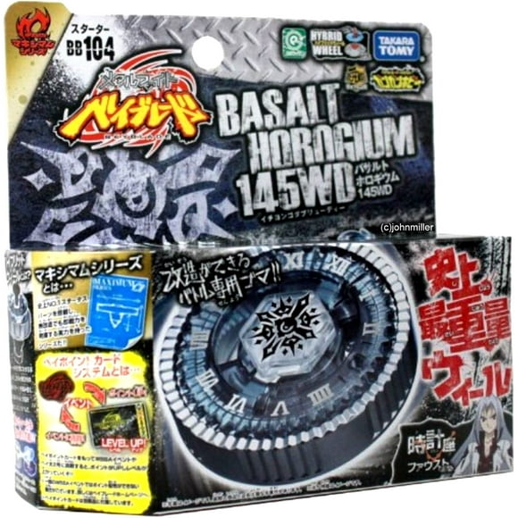 Takara Tomy Twisted Tempo 145WD 4D Beyblade Set BB-104, Multicolor, for 8 Years & Up