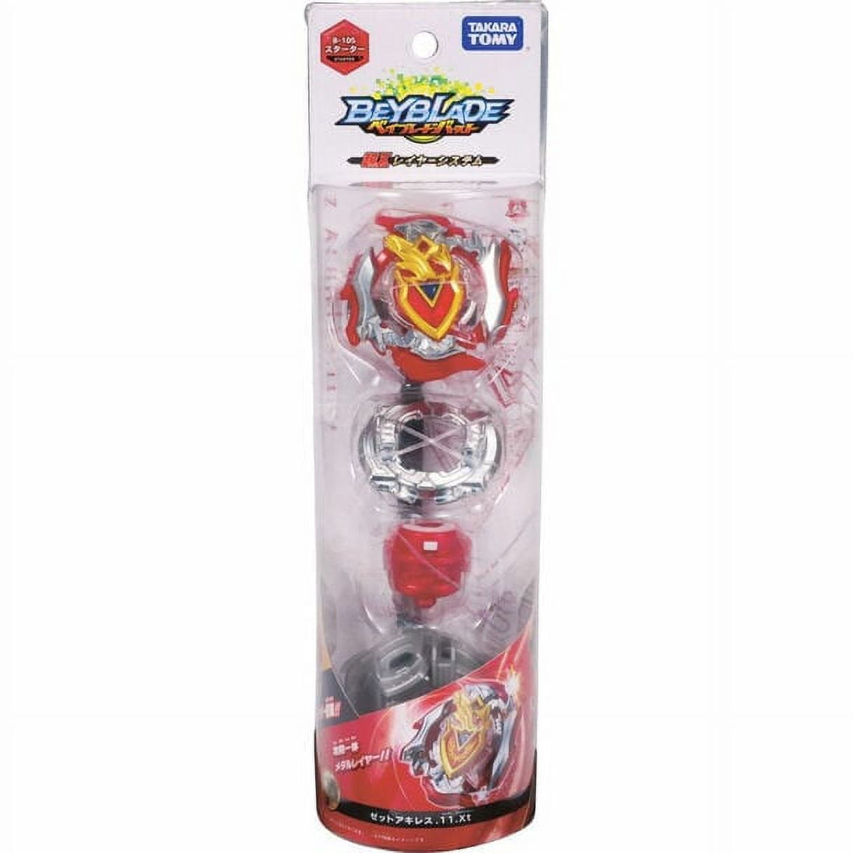 B-187 Salvador Valkyrie.sh-7 Com Beyblade Lançador Lr Azul