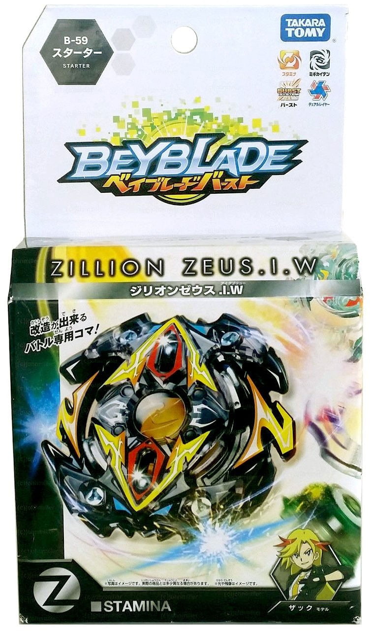 Takara Tomy Beyblade Burst B-59 Starter Zillion I.W. Zeus