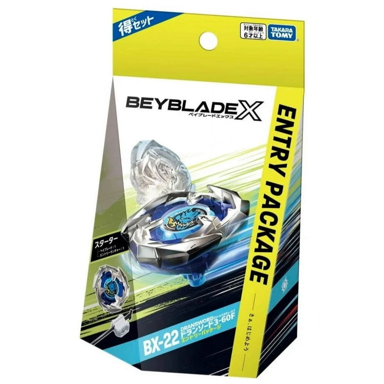 工場直売 Takara tomy Beyblade X BX-22 Entry Set December Release その他