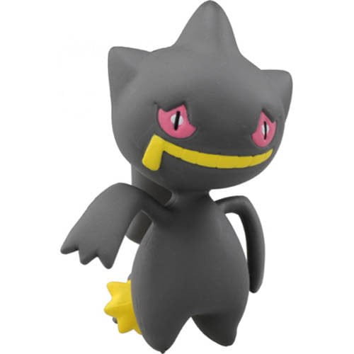 Pokémon Xy Mini Figuras De Batalha Hawlucha Vs Banette Tomy