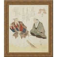 thumbnail image 1 of Takasago Beach 24x20 Gold Ornate Wood Framed Canvas Art by Toyota Hokkei, 1 of 2