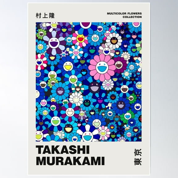 Takashi Murakami Blue Flowers Art Prints Hypebeast Kaws Supreme Stretware Poster Japan Manga Colorful Pillow Art Poster Wall Art, Modern Wall Decor For Living Room Bedroom, 24x36 UNFRAMED