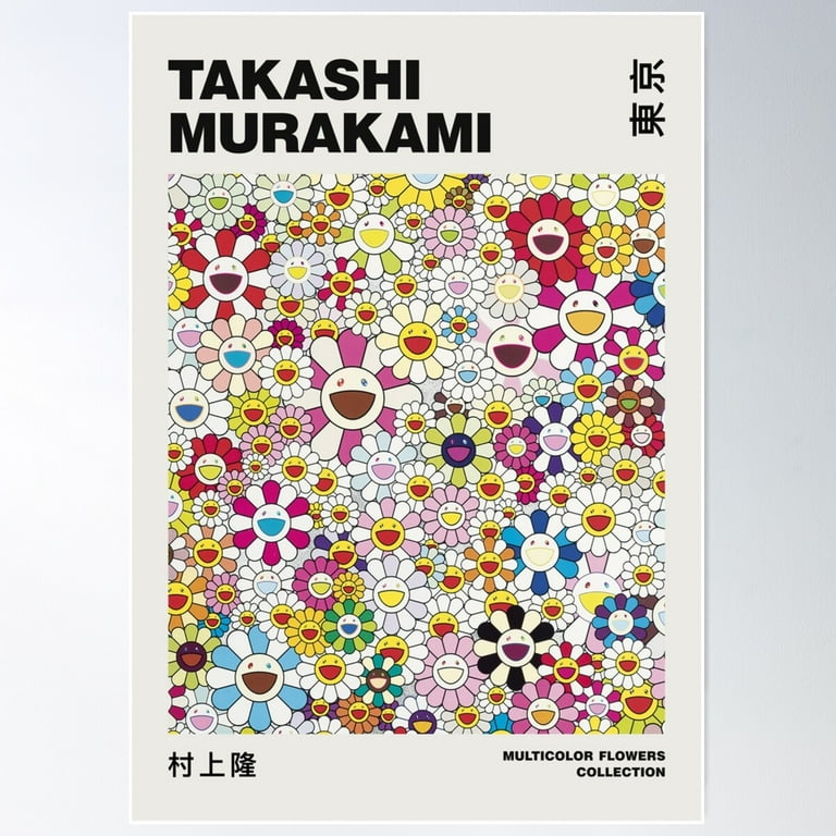 アート・デザイン・音楽 TAKASHI MURAKAMI'S SUPERFLAT COLLECTION Takashi Murakami's Superflat Collection - Announcements - e-flux