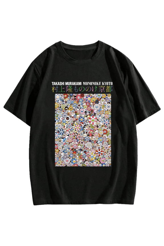 Takashi Murakami Flower Kyoto Cotton casual T-shirt