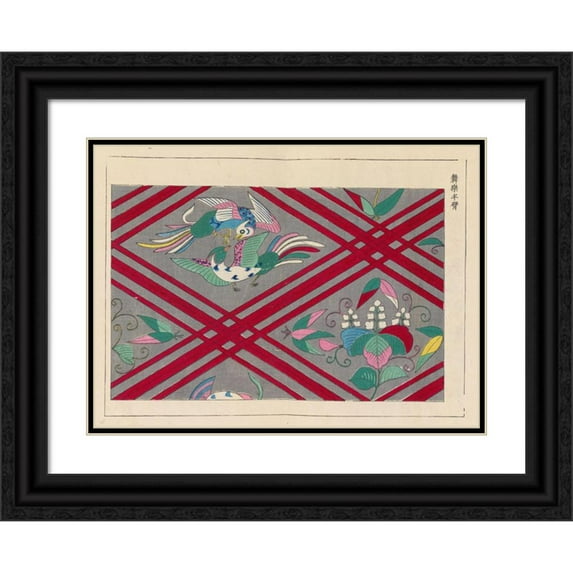 Takashima Chiharu 24x19 Black Ornate Framed Double Matted Museum Art Print Titled: Kyuko Zufu, Pl.14 (1868-1912)