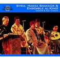 thumbnail image 1 of Takasim & Sufi Chants, 1 of 1