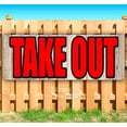 thumbnail image 1 of Take Out 13 oz Vinyl Banner With Metal Grommets, 1 of 4
