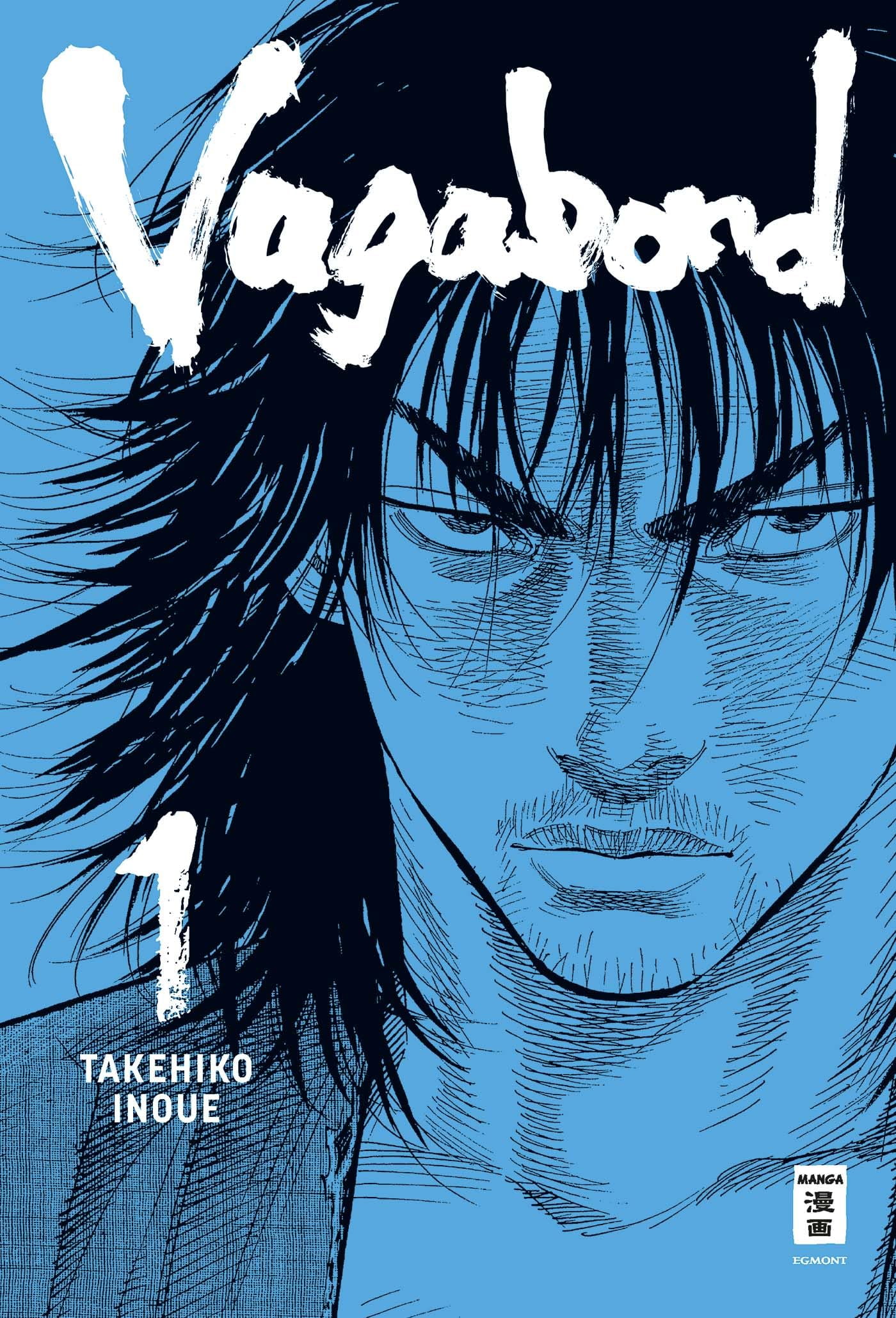 Takehiko Inoue,Holger Hermann Haupt Vagabond 01 (Vagabond Master 