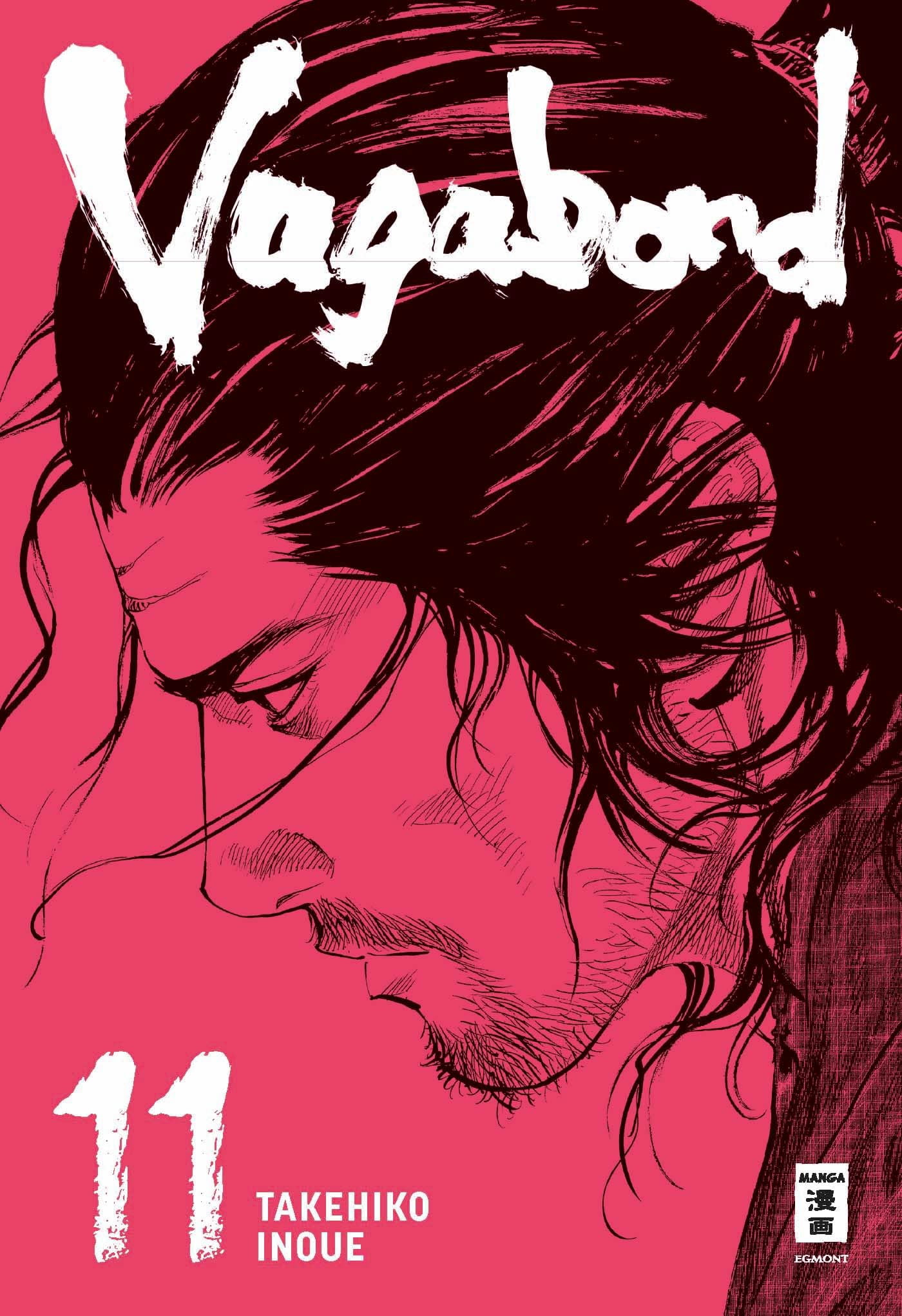 011 inoue takehiko vagabond illustrations water/sumi バガボンド