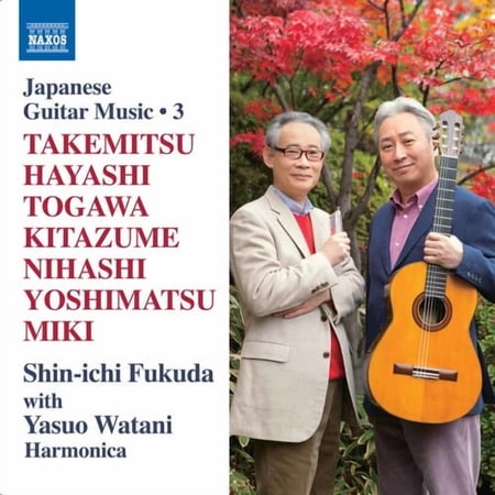 Takemitsu / Hayashi / Fukuda / Watani - Japanese Guitar Music Vol 3 - Music & Performance - CD