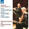 thumbnail image 1 of Takemitsu - Japanese Guitar Music 4 - Music & Performance - CD, 1 of 2