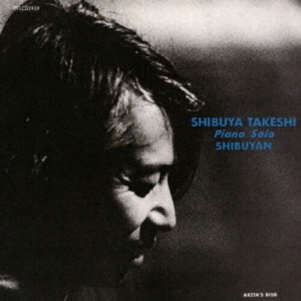 Takeshi Shibuya - Shibuyan - Music & Performance - CD