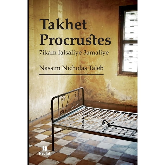 Takhet Procrustes, (Paperback)