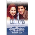 thumbnail image 1 of Pre-Owned Taking on Twins (Mass Market Paperback) 0373387113 9780373387113, 1 of 1