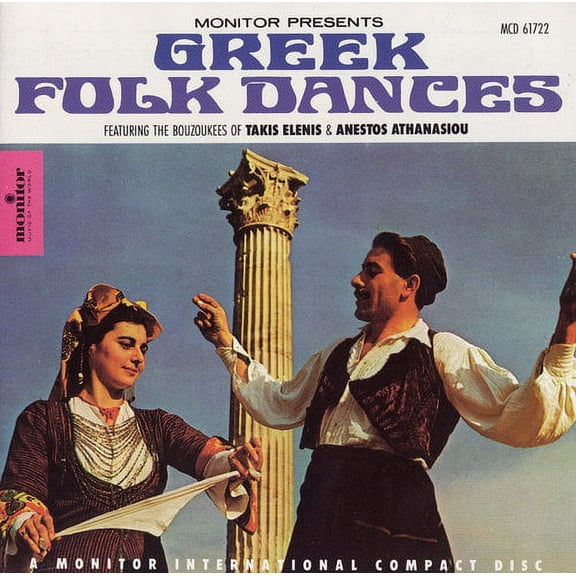 Takis & Anestos - Greek Folk Dances - Music & Performance - CD