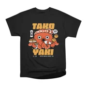 Tako Easy T-Shirt Tee Gift For Him Merch For Her Apparel For Friend