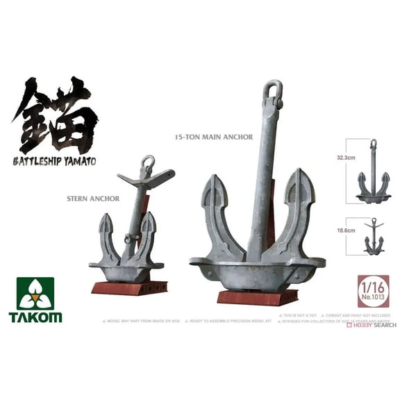 Takom 1013 1/16 Battleship Yamato Main Anchor and Sub-Anchor Set Plastic Model