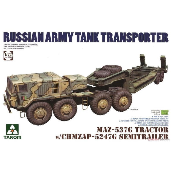Takom 5004 1/72 Scale RUSSIAN ARMY MAZ-537G TRACTOR w/ MAZ/ChMZAP 5247G semi-trailer
