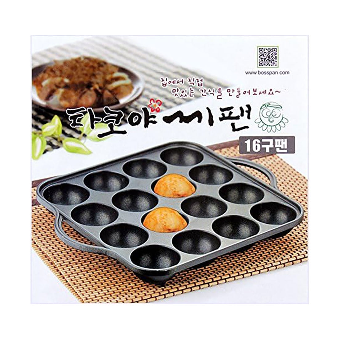 Takoyaki Grill Pan 16 Molds
