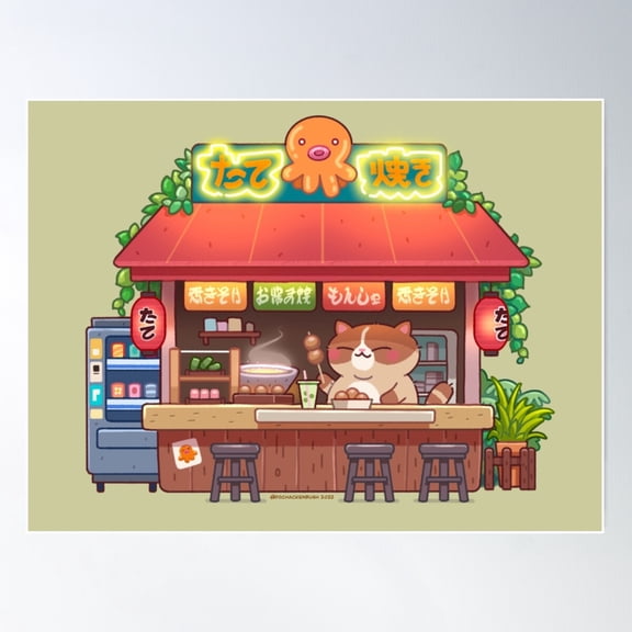 Takoyaki-Neko Poster Wall Art, Modern Wall Decor For Living Room Bedroom, 24x36 UNFRAMED