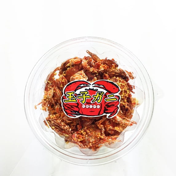 Takuma Dried Crab