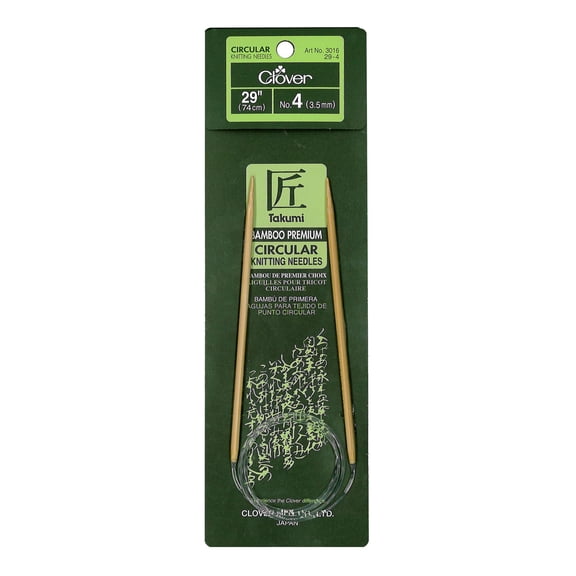 Takumi Bamboo 29" Circular Knitting Needle