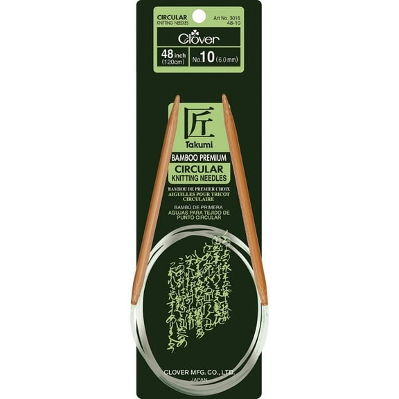 Takumi Bamboo Circular Knitting Needles 48"-Size 10/6mm