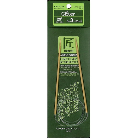 Takumi Circular 29" No. 3 (3.25mm)