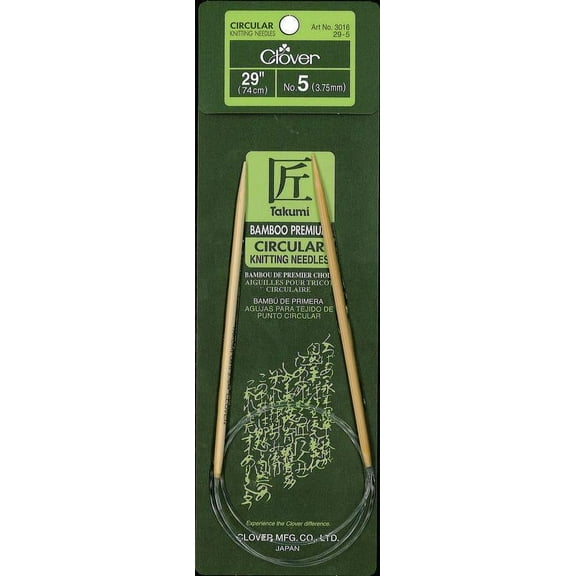 Takumi Circular 29" No. 5 (3.75mm)