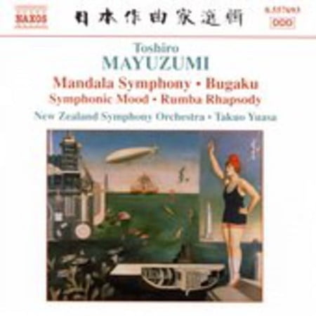 Takuo Yuasa - Bugaku Mandala Symphony Rumba Rhapsody - Music & Performance - CD