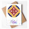 thumbnail image 1 of Talavera Style Decorative Pattern Welcome Back Greeting Cards Envelopes Blank, 1 of 4