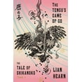 thumbnail image 1 of Tale of Shikanoko Series, 4 The Tengu's Game of Go, Book 4, (Paperback), 1 of 1